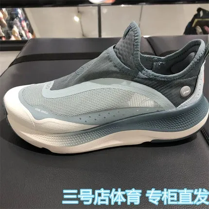Breathable Aglt105 Lining One Power-efficient Pedal Shoes Reduced-rate Casual