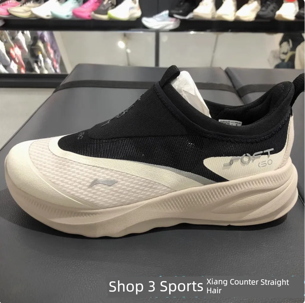 Breathable Aglt105 Lining One Power-efficient Pedal Shoes Reduced-rate Casual