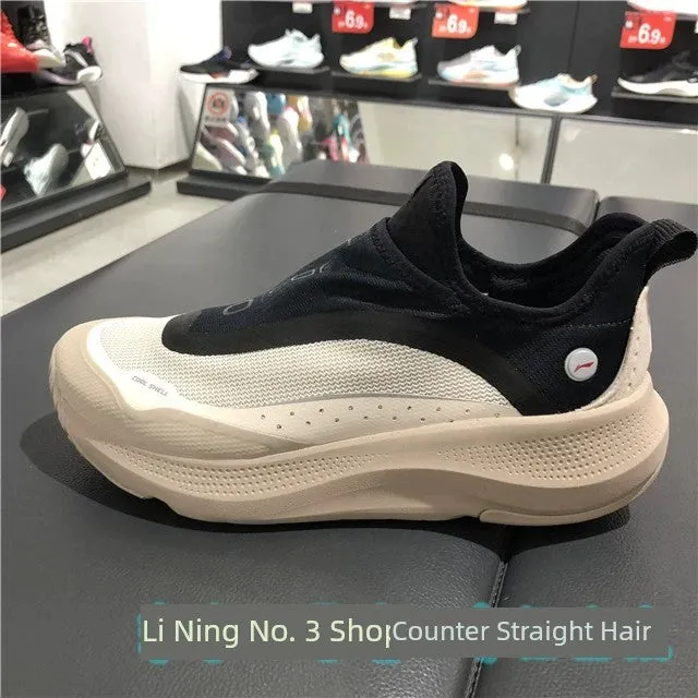 Breathable Aglt105 Lining One Power-efficient Pedal Shoes Reduced-rate Casual