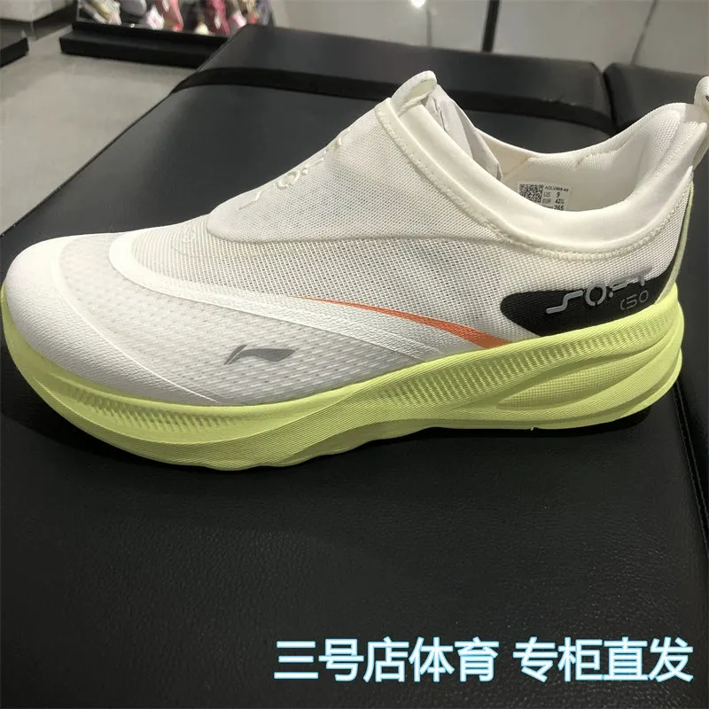 Breathable Aglt105 Lining One Power-efficient Pedal Shoes Reduced-rate Casual