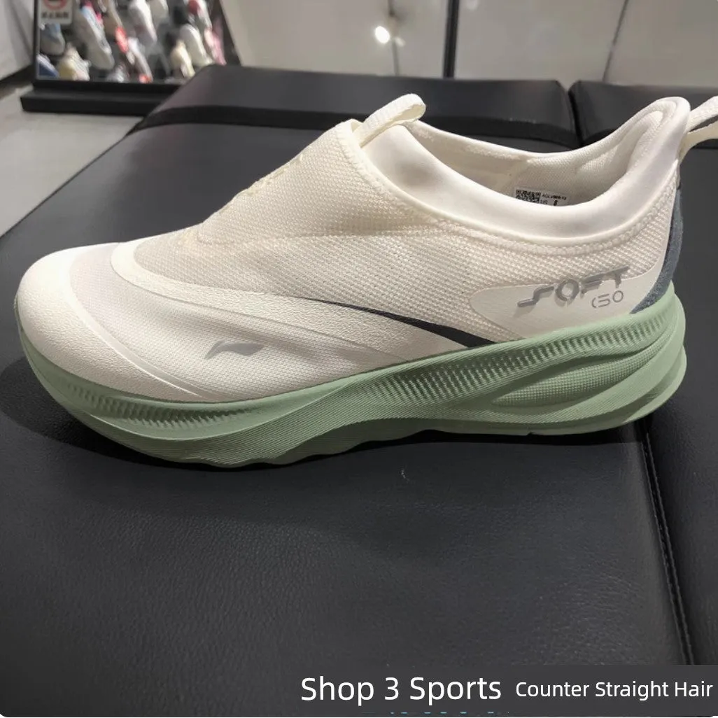Breathable Aglt105 Lining One Power-efficient Pedal Shoes Reduced-rate Casual