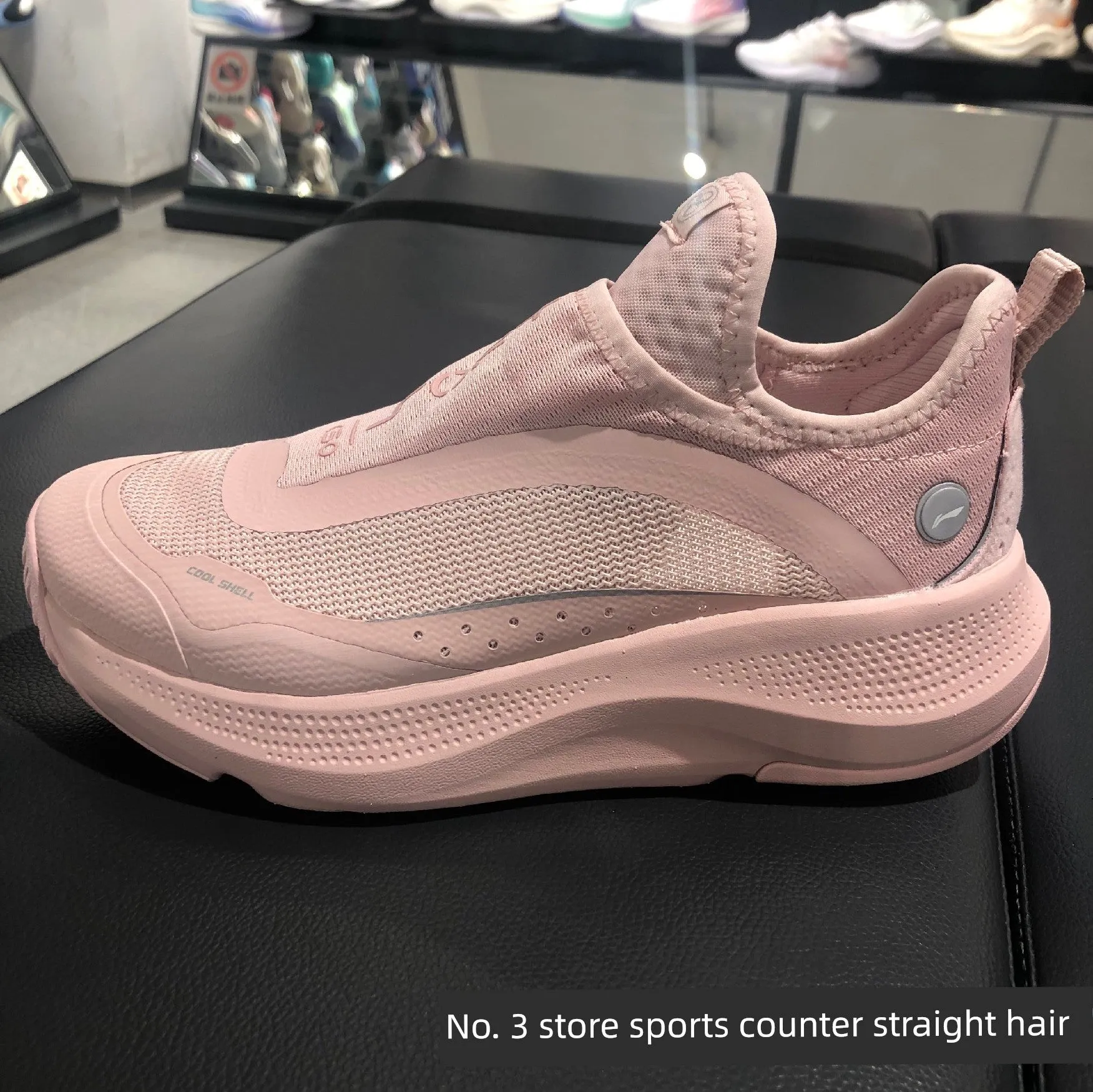 Breathable Aglt105 Lining One Power-efficient Pedal Shoes Reduced-rate Casual