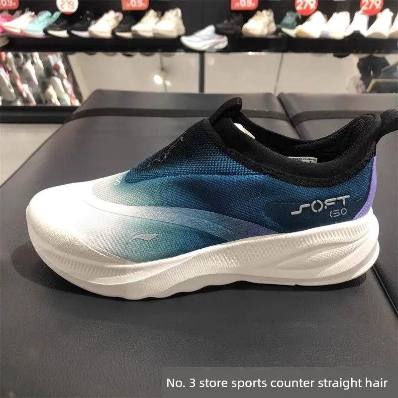 Breathable Aglt105 Lining One Power-efficient Pedal Shoes Reduced-rate Casual