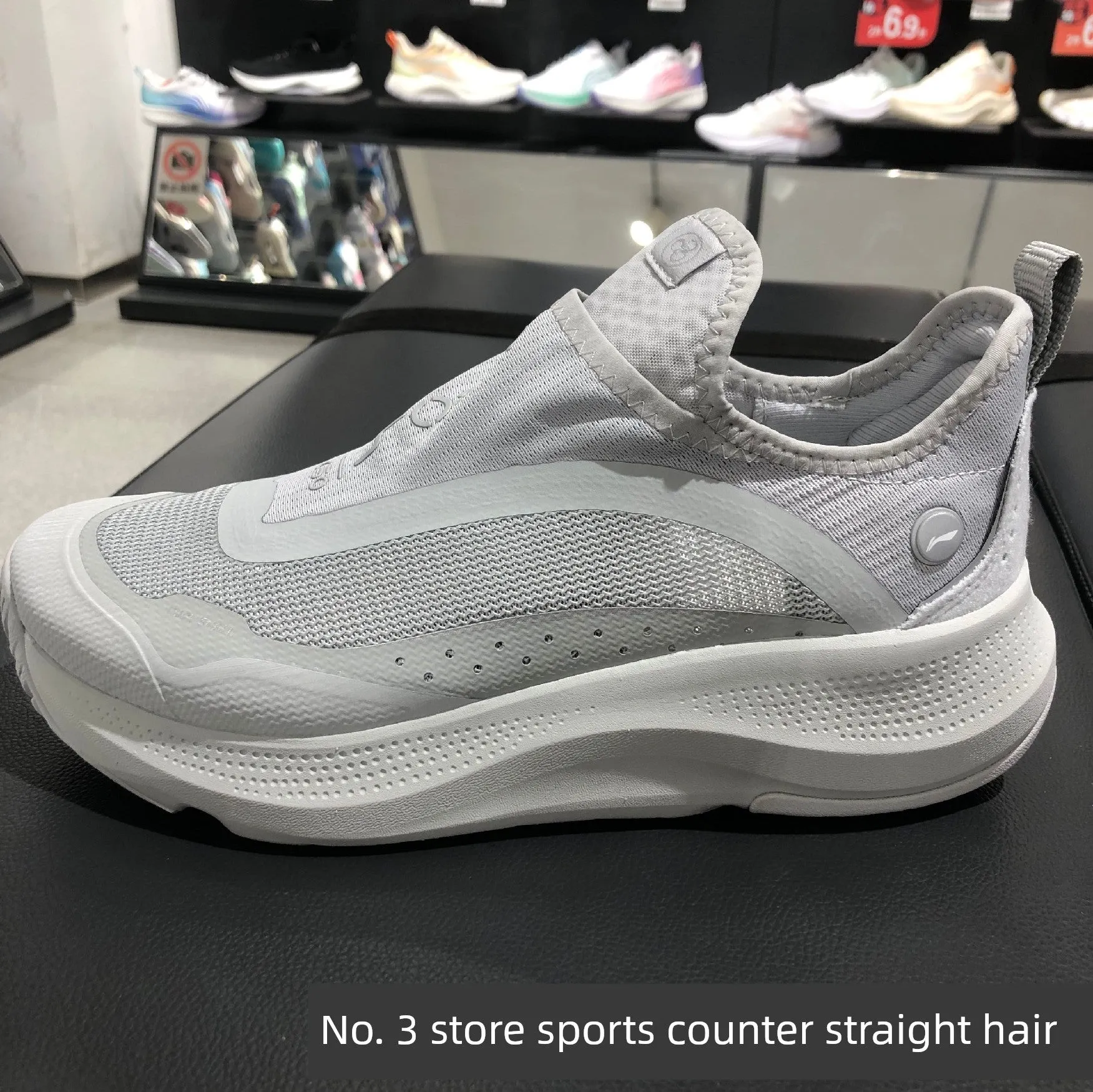 Breathable Aglt105 Lining One Power-efficient Pedal Shoes Reduced-rate Casual