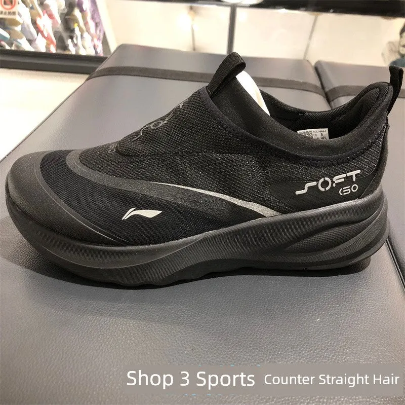 Breathable Aglt105 Lining One Power-efficient Pedal Shoes Reduced-rate Casual