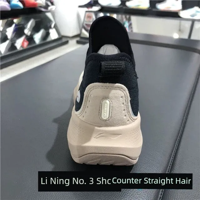 Breathable Aglt105 Lining One Power-efficient Pedal Shoes Reduced-rate Casual