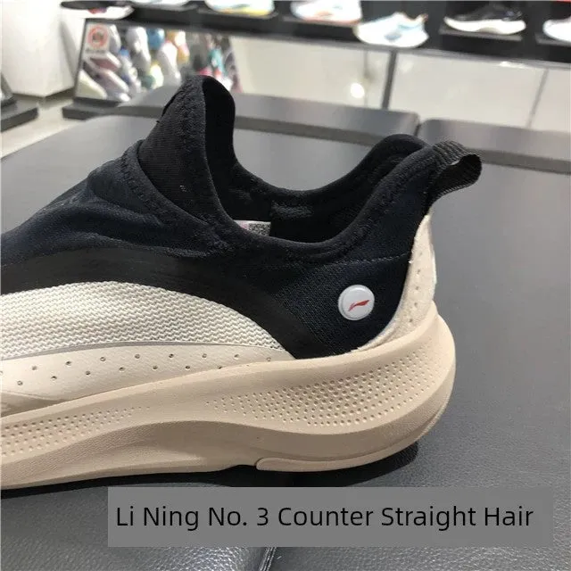 Breathable Aglt105 Lining One Power-efficient Pedal Shoes Reduced-rate Casual