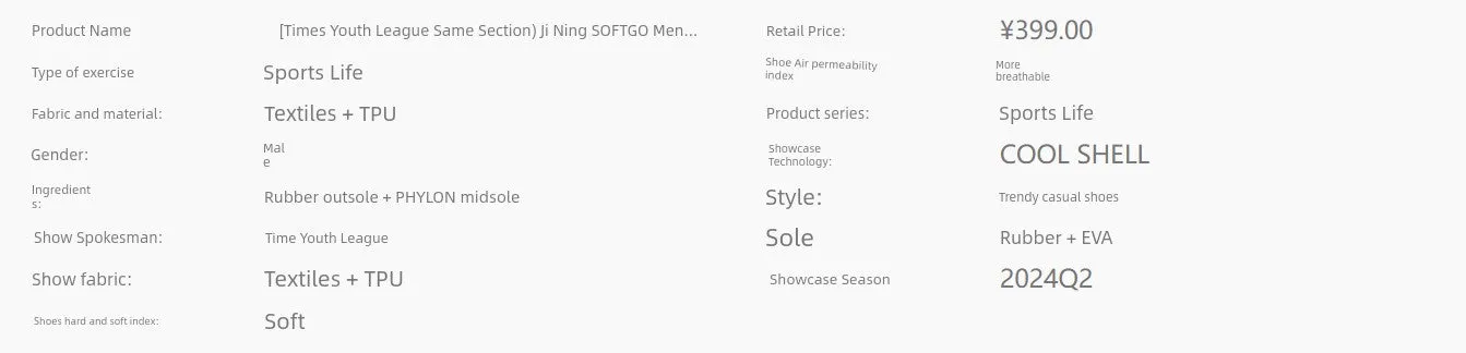 Breathable Aglt105 Lining One Power-efficient Pedal Shoes Reduced-rate Casual