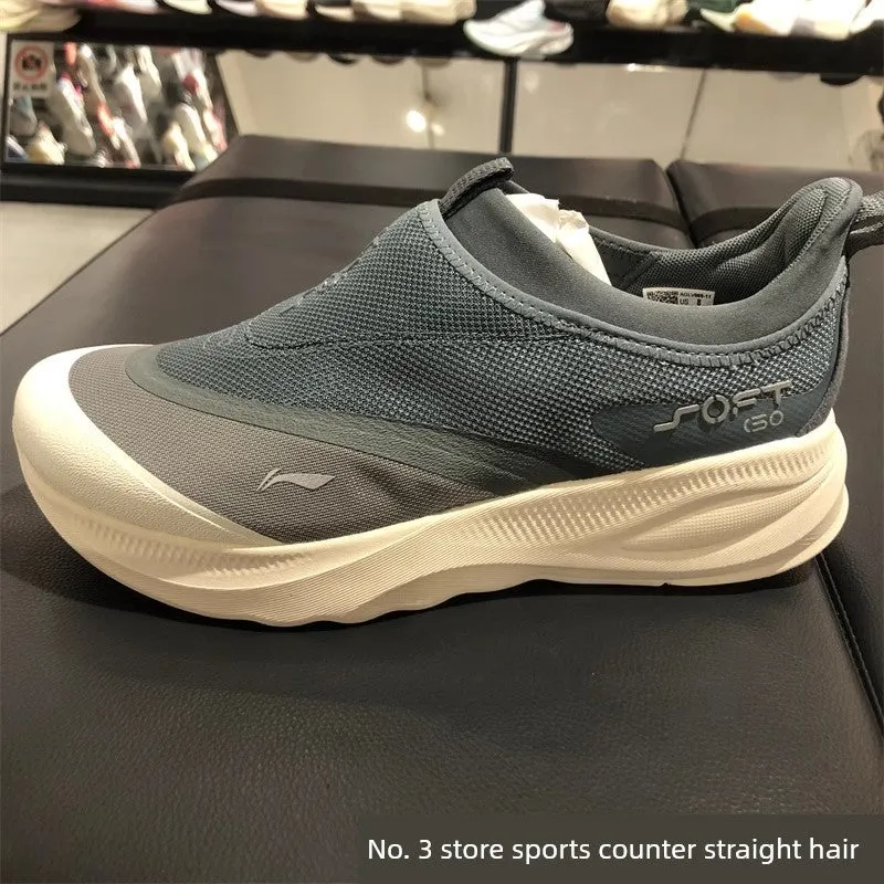 Breathable Aglt105 Lining One Power-efficient Pedal Shoes Reduced-rate Casual