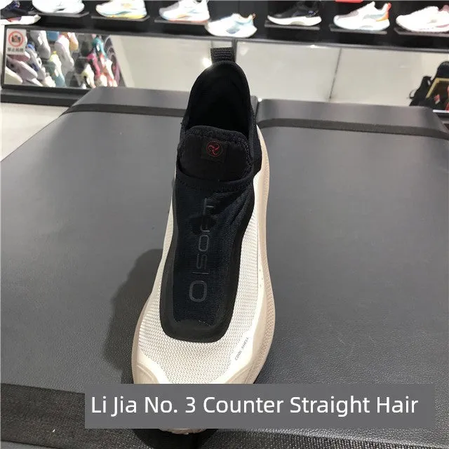Breathable Aglt105 Lining One Power-efficient Pedal Shoes Reduced-rate Casual