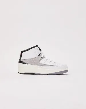 Jordan Air Jordan 2 Retro 'Python' Pre-School