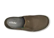 Olukai Men's Nohea Mesh Shoe